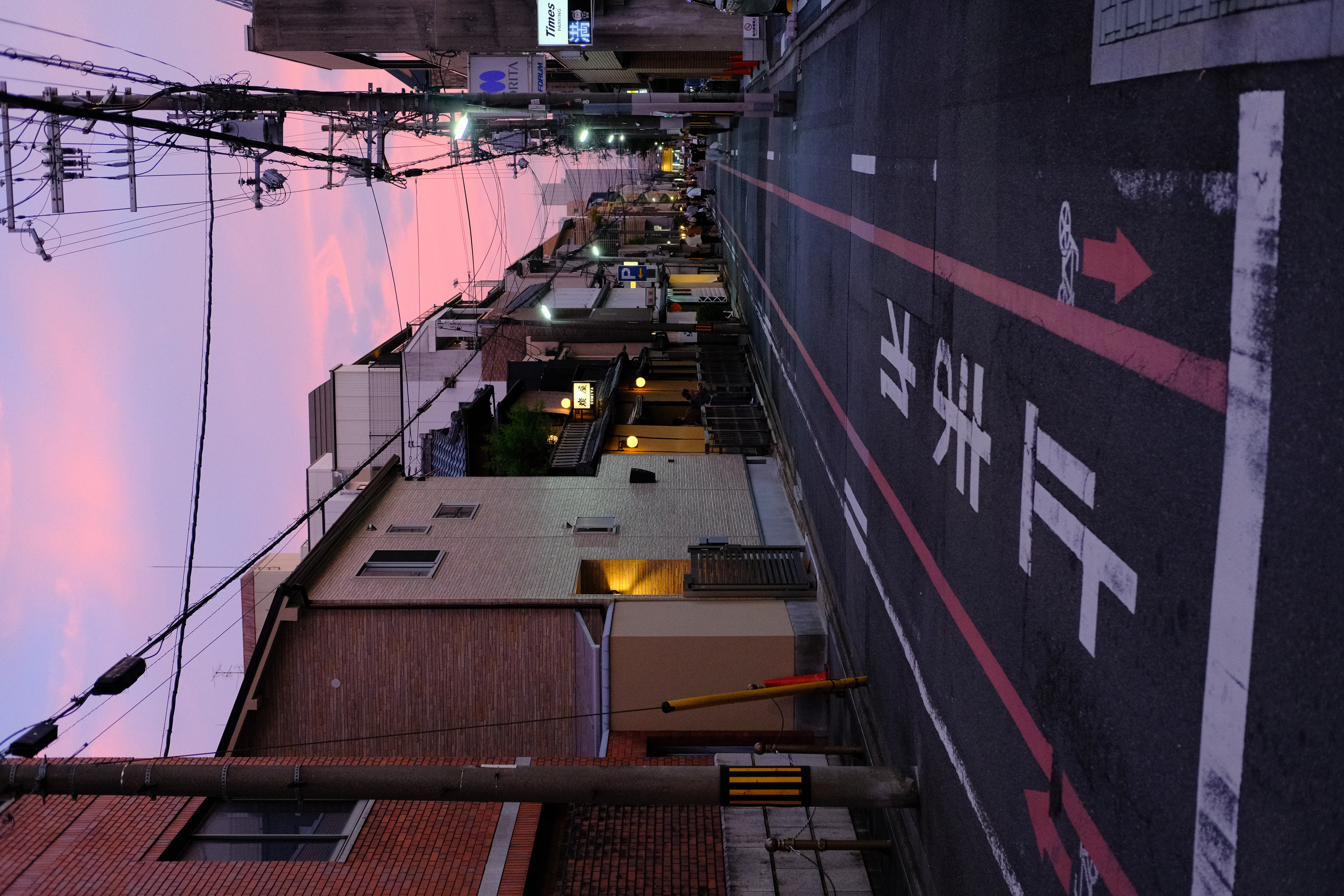 Kyoto Japan